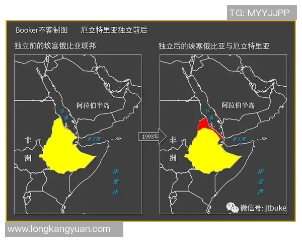 塞拉西的传奇人生与埃塞俄比亚的历史变迁探讨